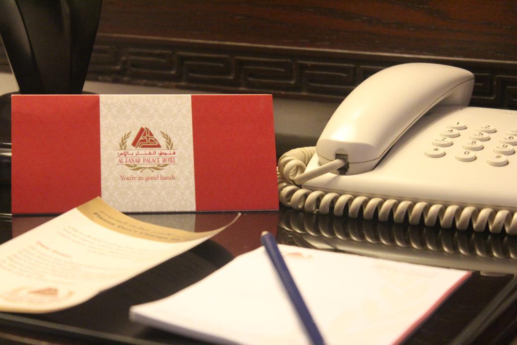 Al Fanar Palace Hotel And Suites Amman Exterior foto